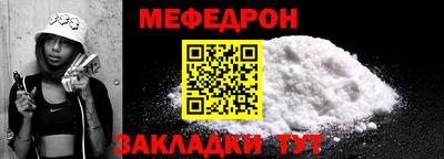 PSILOCYBIN Бугуруслан