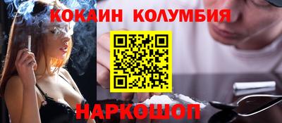 дживик Бузулук