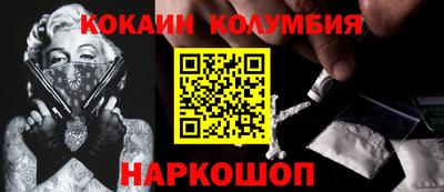 PSILOCYBIN Бугуруслан