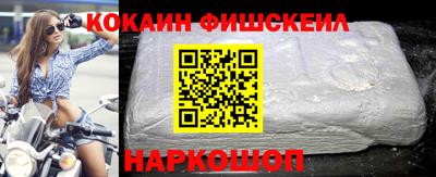 дживик Бузулук