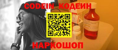 PSILOCYBIN Бугуруслан