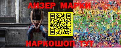 гашишное масло Будённовск
