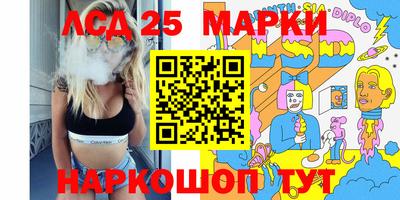 дживик Бузулук