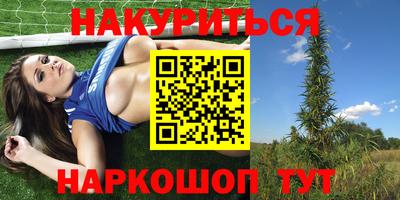 дживик Бузулук