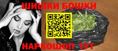 кокс Лесосибирск