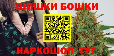 дживик Бузулук