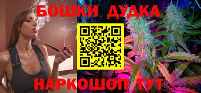 дживик Бузулук