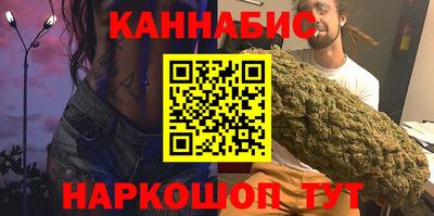 PSILOCYBIN Бугуруслан