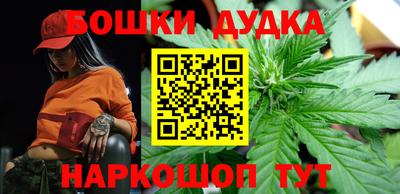 дживик Бузулук