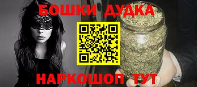 дживик Бузулук