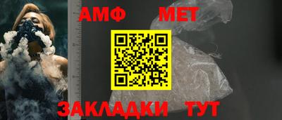 дживик Бузулук