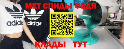гашишное масло Будённовск