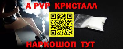 дживик Бузулук
