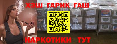 PSILOCYBIN Бугуруслан